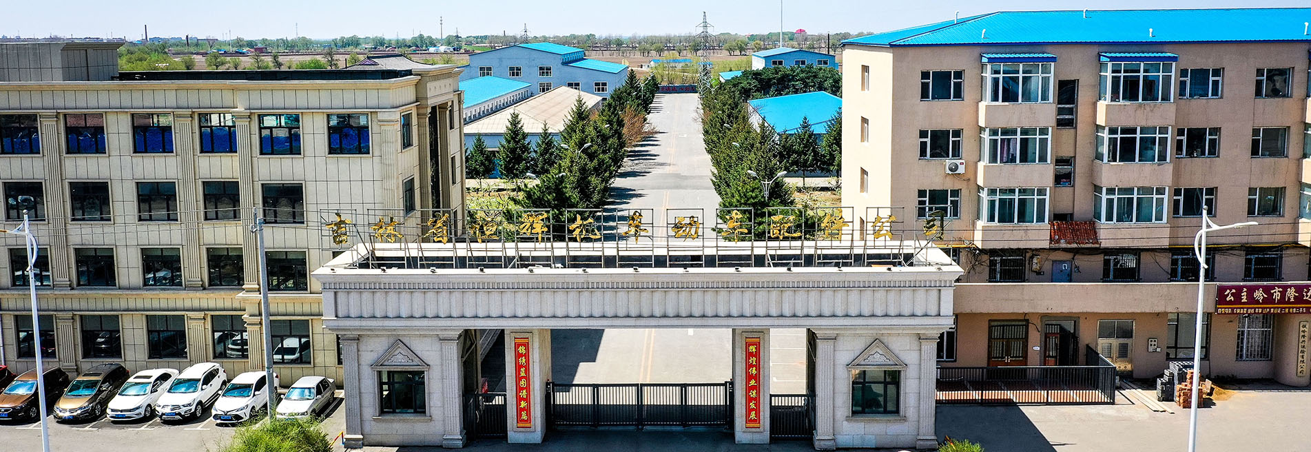 JDB电子·(中国区)试玩平台-JDB电子游戏官网